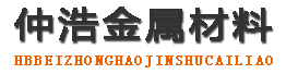 苏州中空锚杆,苏州中空注浆锚杆,苏州中空锚杆厂家